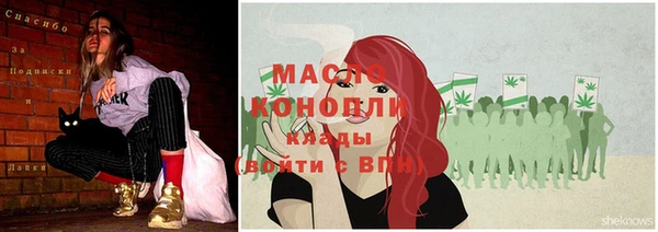 мефедрон VHQ Алзамай