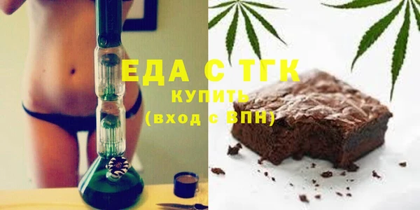 ECSTASY Алексеевка