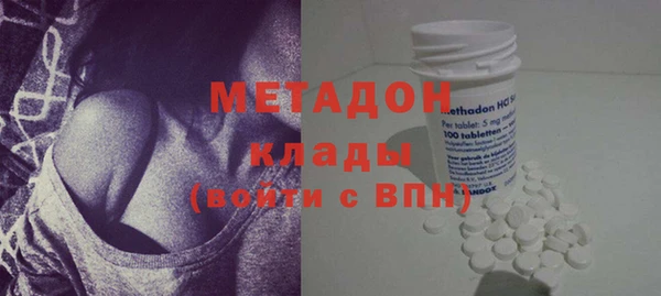 ECSTASY Алексеевка