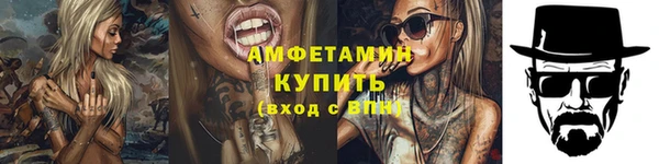 ECSTASY Алексеевка