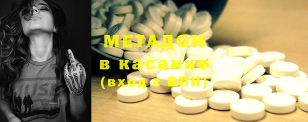 ECSTASY Алексеевка