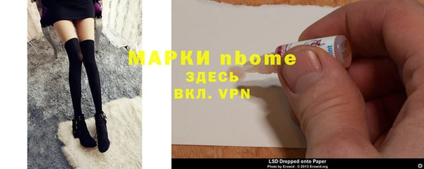 мефедрон VHQ Алзамай