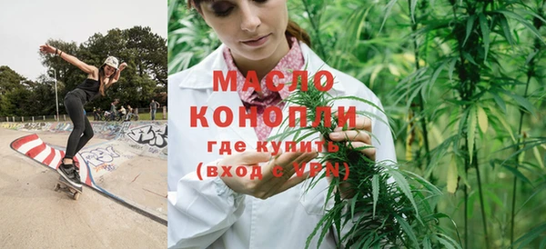 мефедрон VHQ Алзамай