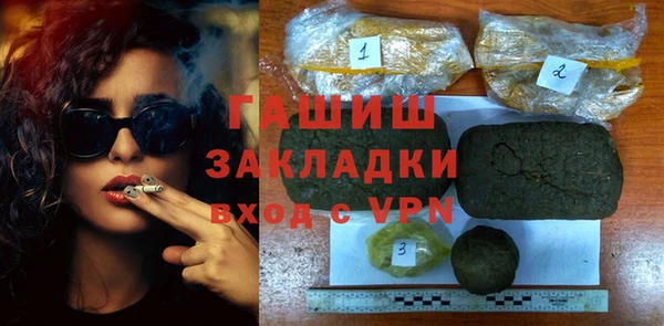 ECSTASY Алексеевка