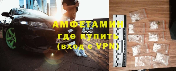 мефедрон VHQ Алзамай
