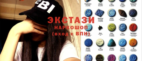 мефедрон VHQ Алзамай