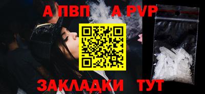 экстази Апрелевка