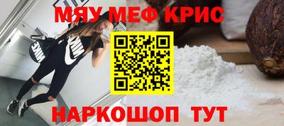 марки nbome Заводоуковск