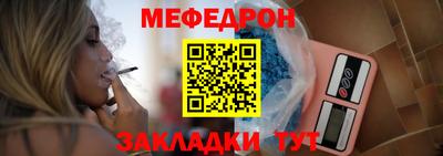 скорость Заволжье