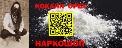 экстази Апрелевка