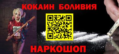 мяу мяу мука Изобильный