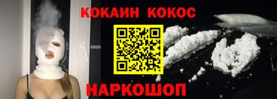 крисы Ипатово