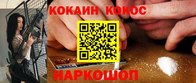 экстази Апрелевка