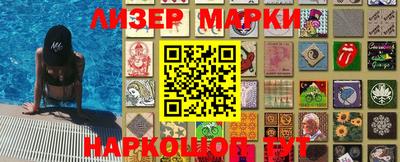 хмурый Аргун