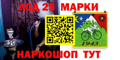 скорость Заволжье