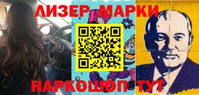 экстази Апрелевка