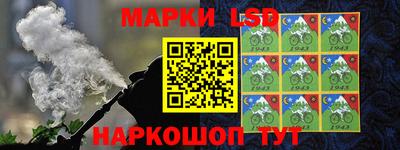 марки nbome Ирбит