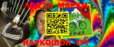 марихуана Балаково