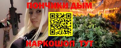 марки nbome Заводоуковск