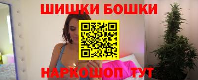 хмурый Аргун