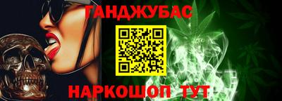 мяу мяу мука Изобильный