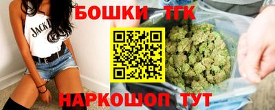 марки nbome Заводоуковск