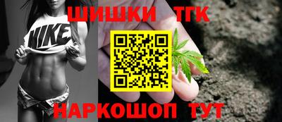 скорость Заволжье