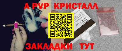скорость Заволжье