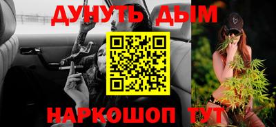 марки nbome Ирбит