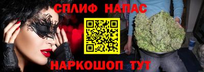 хмурый Аргун