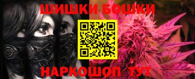 мяу мяу мука Изобильный