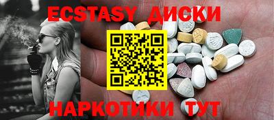 скорость Заволжье