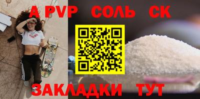 хмурый Аргун