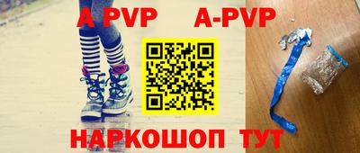 марки nbome Заводоуковск
