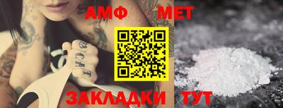 марки nbome Ирбит