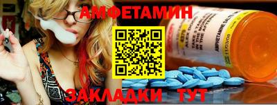 мяу мяу мука Изобильный