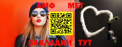 хмурый Аргун