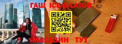 прущие грибы Жуковский