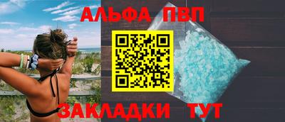 марки nbome Ирбит