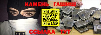 скорость Заволжье