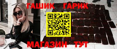 хмурый Аргун