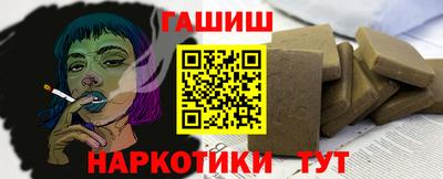 марки nbome Ирбит