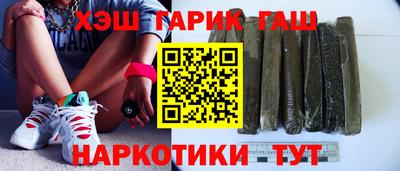 экстази Апрелевка