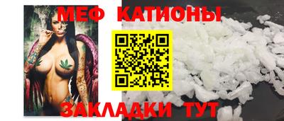 экстази Апрелевка