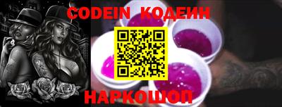 крисы Ипатово