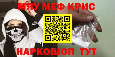 марки nbome Ирбит